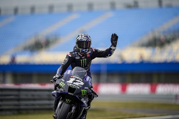 Yamaha MotoGP 2021