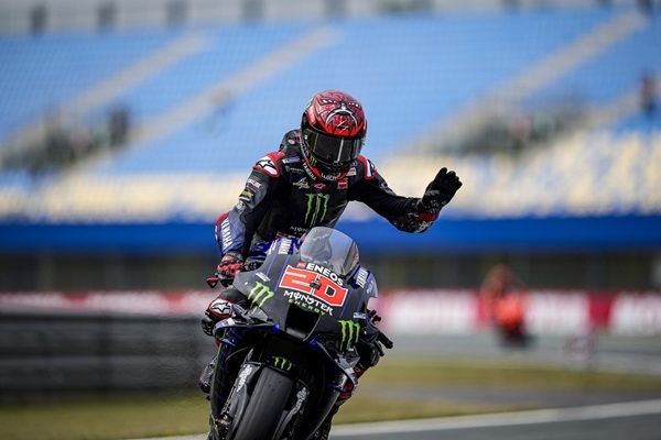 Yamaha MotoGP 2021