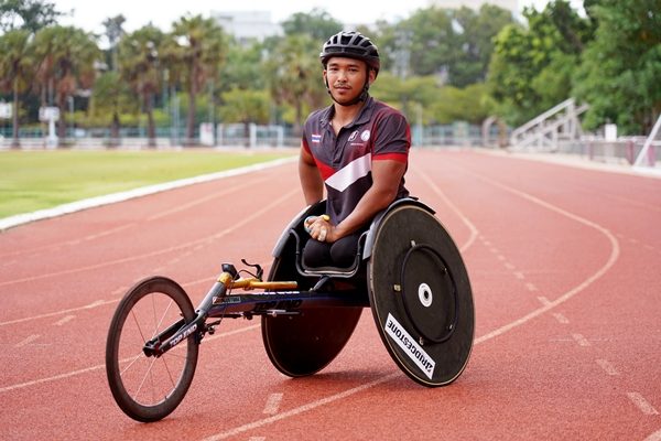 paralympic 2020