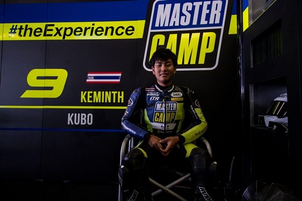 Yamaha Moto2 