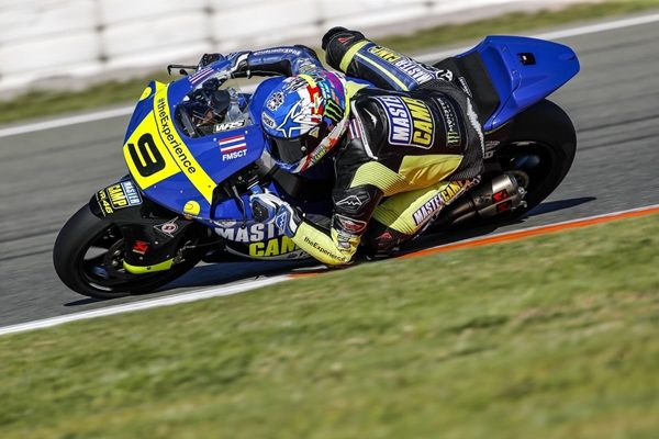 Yamaha Moto2 2021