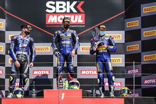 Yamaha WSSP 2021