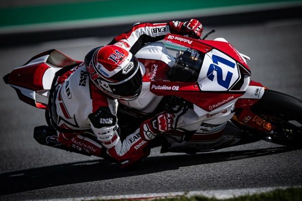 Yamaha WSSP 2021