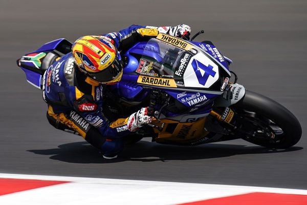 Yamaha WSSP 2021