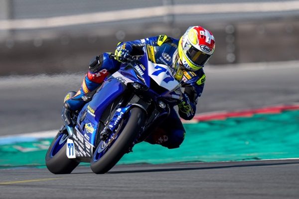 Yamaha WSSP 2021