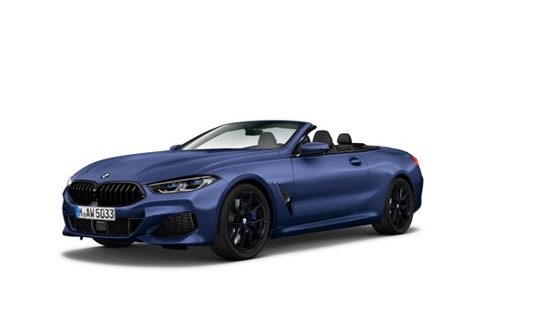 BMW Series 8 Heritage Edition