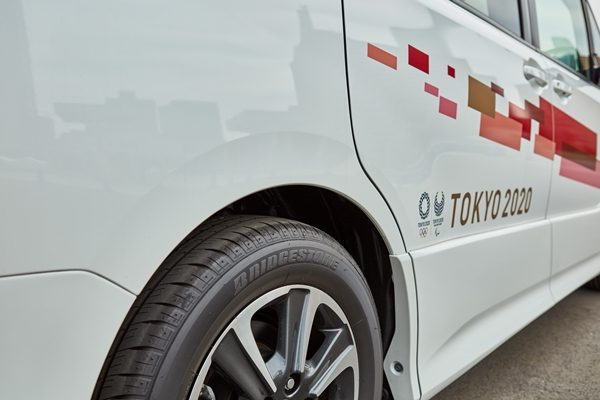 Bridgestone Parlympic 2020