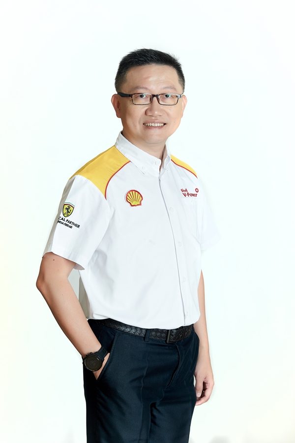 Shell