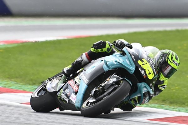 Yamaha MotoGP 2021