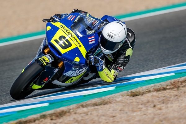Yamaha Moto2 2021