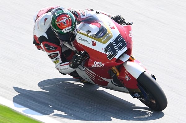 Honda MotoGP 2021