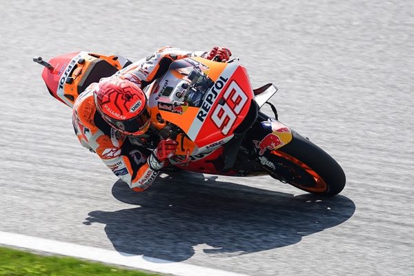 Honda MotoGP 2021