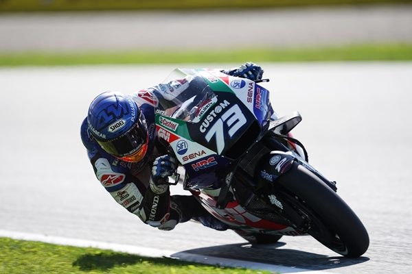 Honda MotoGP 2021