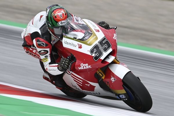 Honda MotoGP 2021