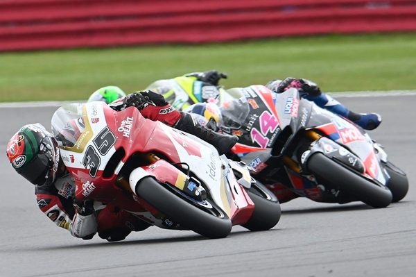 Honda MotoGP 2021