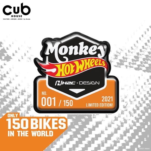 Monkey x Hot Wheels Limited Edition