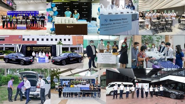 BMW Thailand
