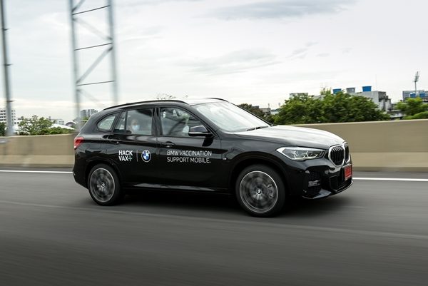 BMW Thailand