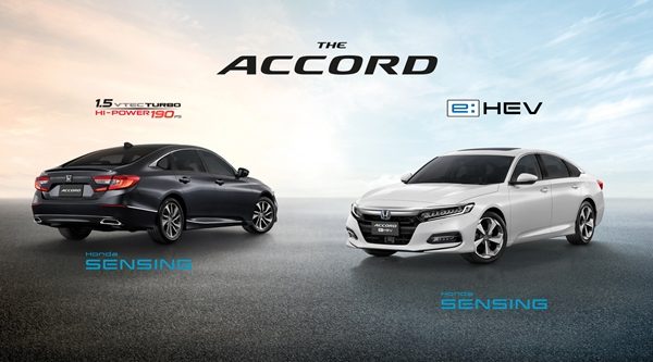 Honda Accord eHEV TECH