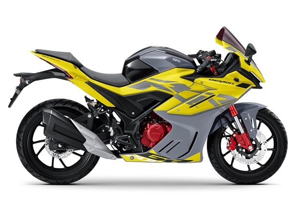GPX DEMON GR200R