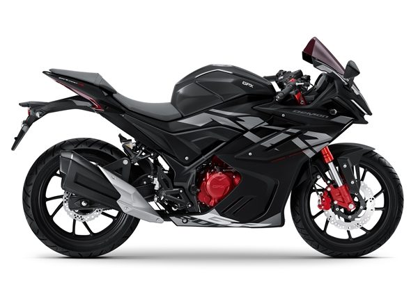 GPX DEMON GR200R