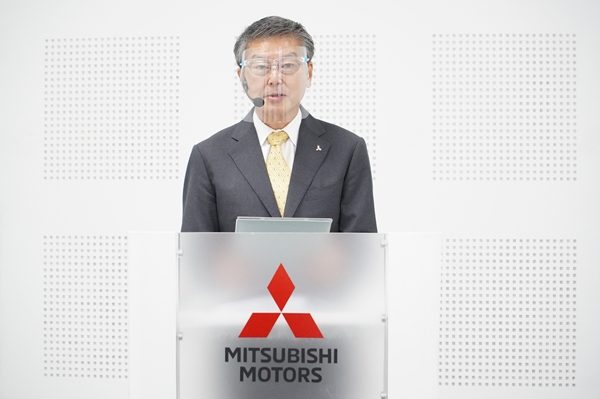 Mitsubishi