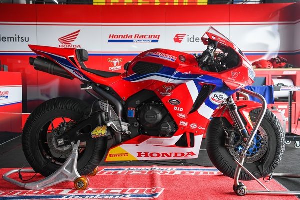 Honda OR BRIC 2021