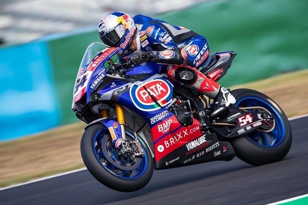 Yamaha WSBK 2021