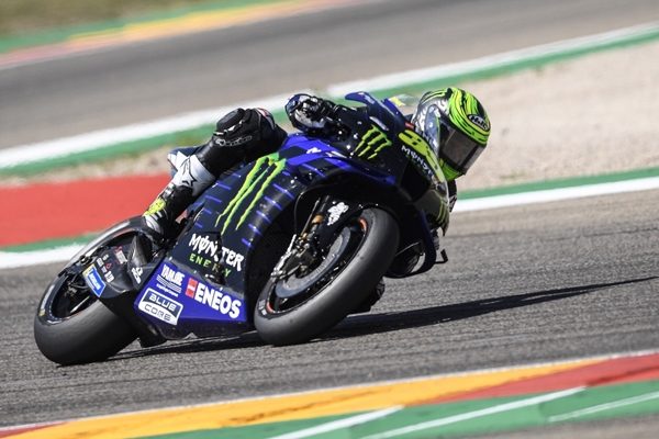 Yamaha MotoGP 2021