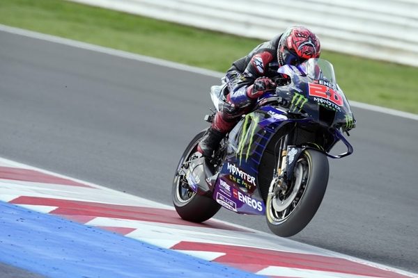 Yamaha MotoGP 2021