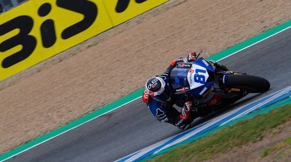 Yamaha WSSP 2021