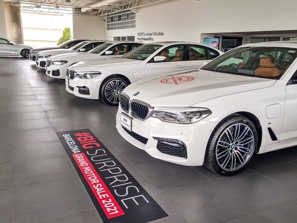 Barcelona Grand Motor Sale 2021