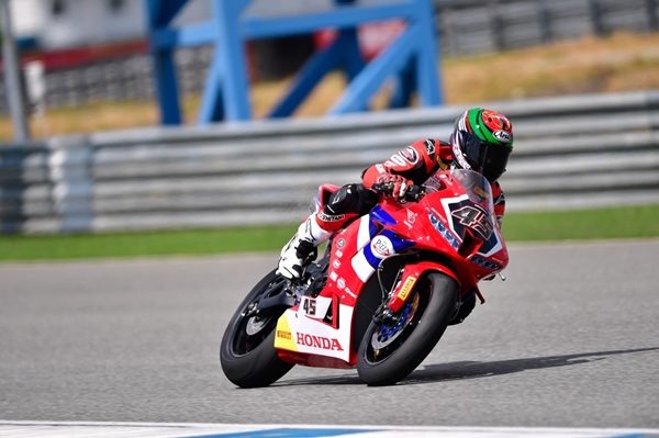 Honda OR BRIC Superbike 2021