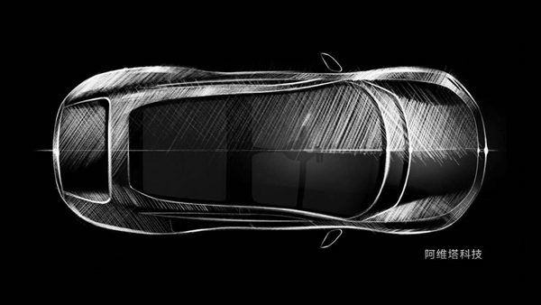 Changan Automobile
