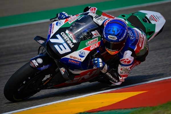 Honda MotoGP 2021