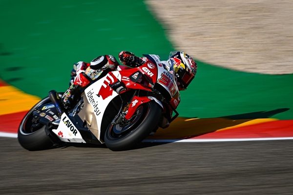 Honda MotoGP 2021