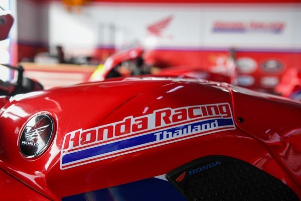 Honda OR BRIC 2021