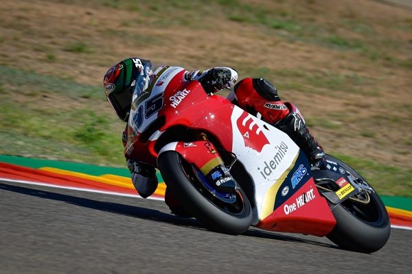 Honda MotoGP 2021