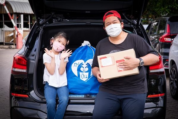 BMW Group Thailand 