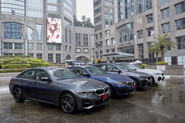 BMW and HAUP