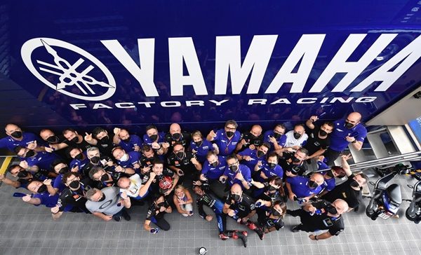Yamaha MotoGP 2021