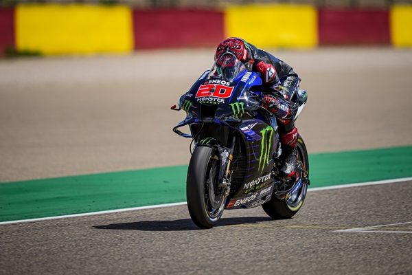 Yamaha MotoGP 2021