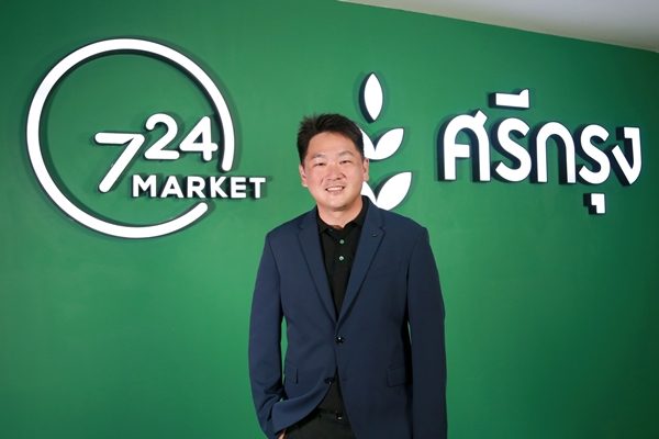 724 Market