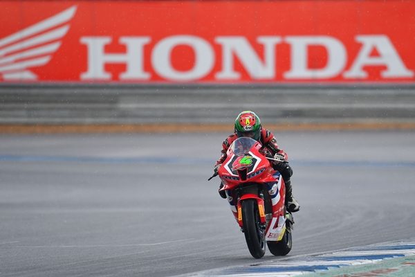 Honda OR BRIC 2021