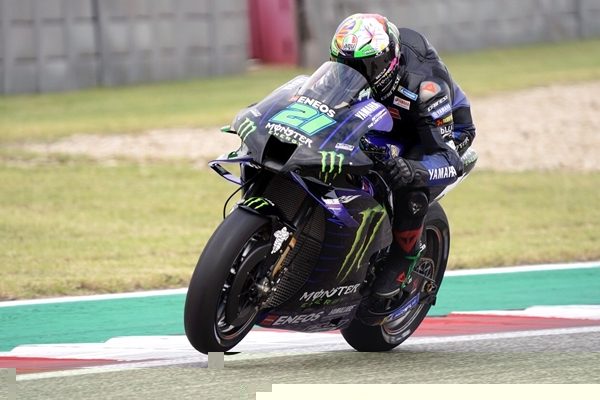  Yamaha MotoGP 2021