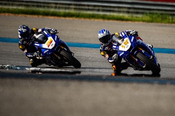 Yamaha OR BRIC 2021