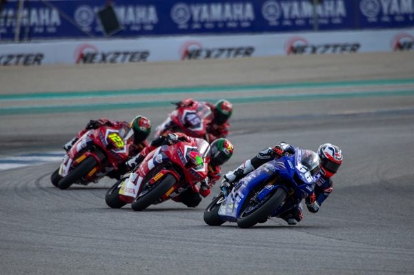 Yamaha OR BRIC 2021