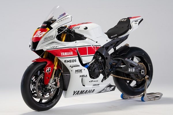 Yamaha OR BRIC 2021