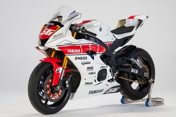 Yamaha OR BRIC 2021