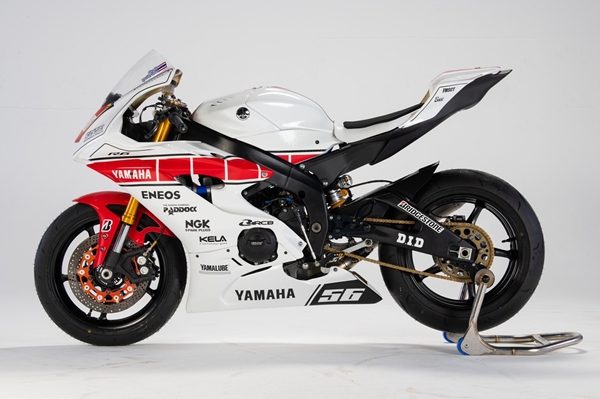 Yamaha OR BRIC 2021